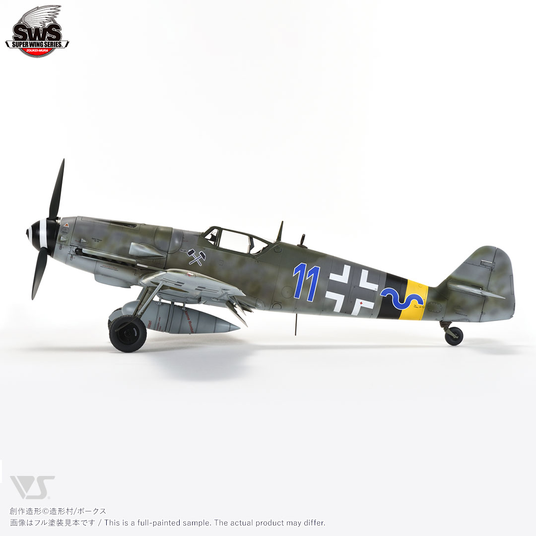 Zoukei Mura 1/32 Messerschmitt Bf 109G-14 Plastic Model Kit Zoukei Mura