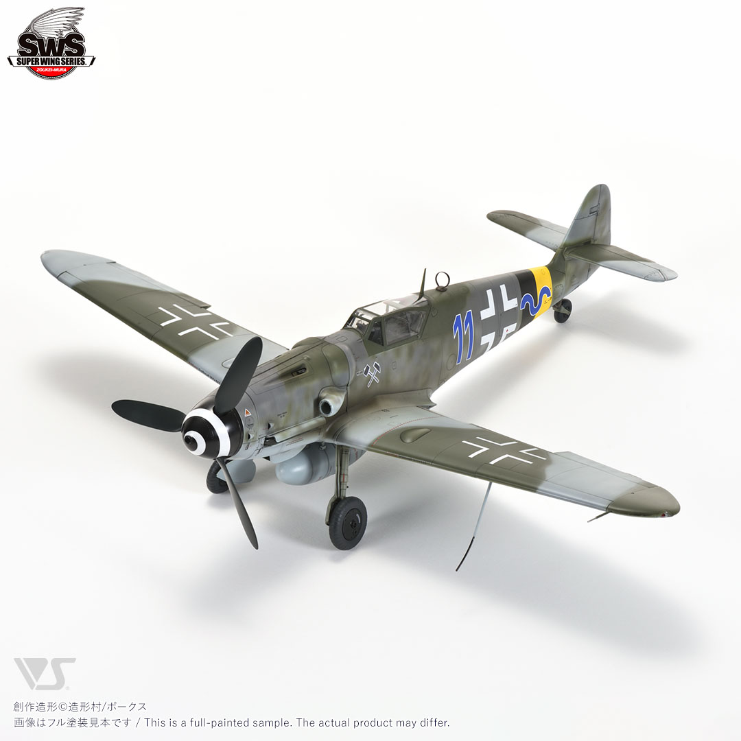 Zoukei Mura 1/32 Messerschmitt Bf 109G-14 Plastic Model Kit Zoukei Mura