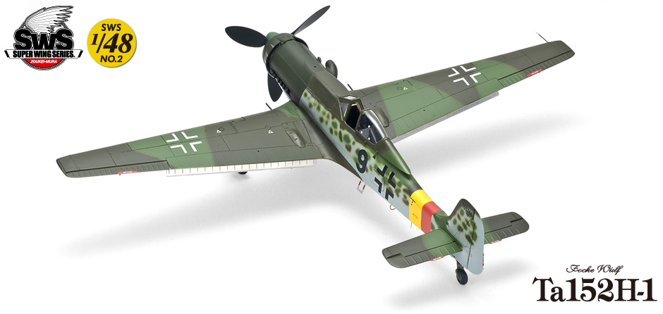 Zoukei Mura 1/48 Focke-Wulf Ta 152 H-1 Plastic Model Kit Zoukei Mura