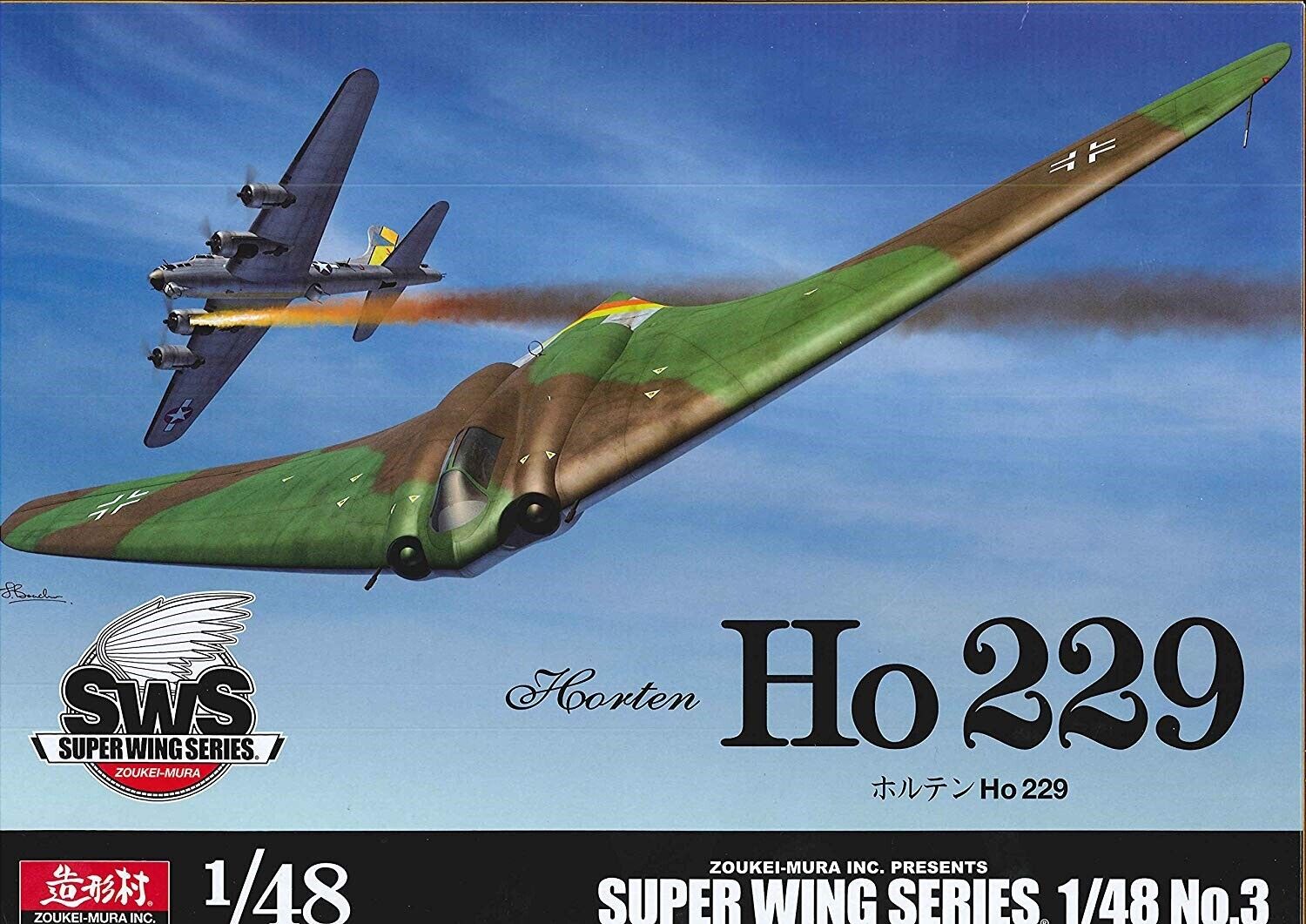 Zoukei Mura 1/48 Horten Ho 229 Plastic Model Kit Zoukei Mura