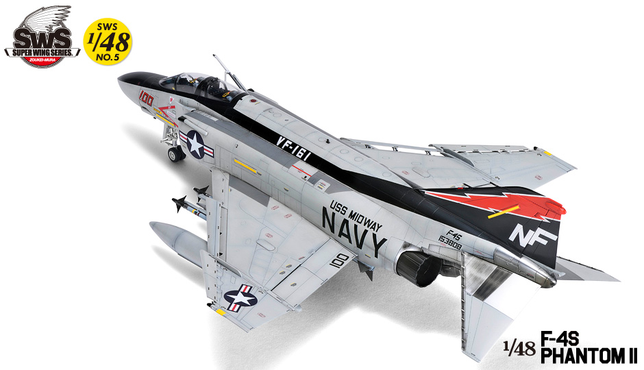 Zoukei Mura 1/48 F-4S Phantom II Plastic Model Kit Zoukei Mura