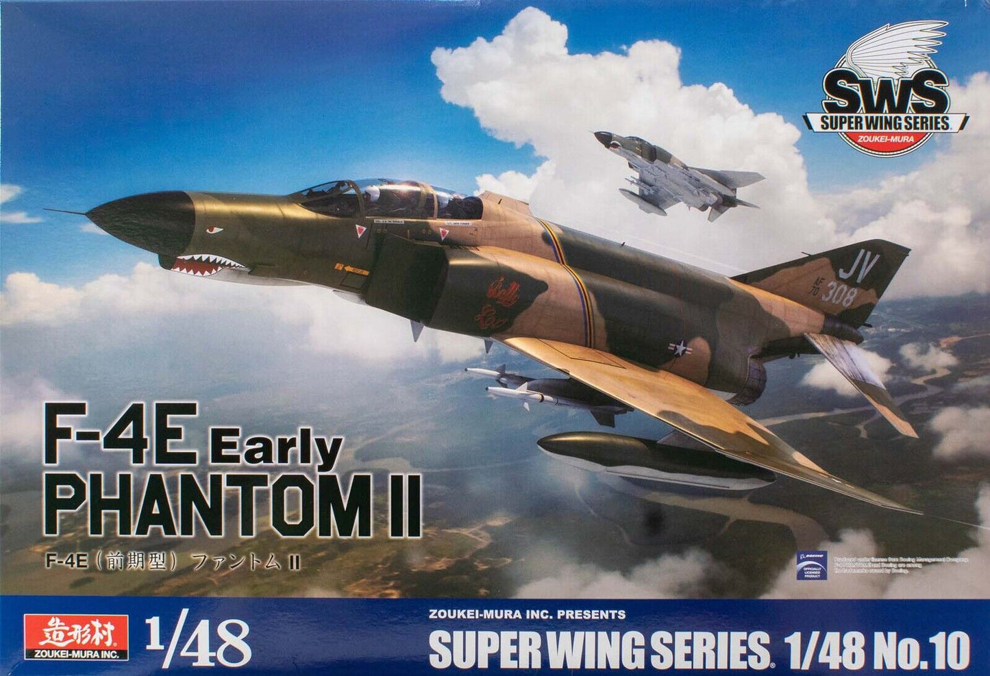Zoukei Mura 1/48 F-4E Early Phantom II Plastic Model Kit