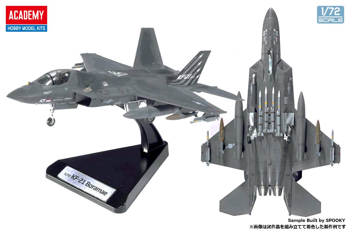 Academy 1/72 ROKAF KF-21 "Boramae" Snap Fit Plastic Model Kit Academy