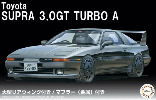 Fujimi 1/24 Supra 3.0GT TurboA w/Large Size Rear Wing (ID-273) Plastic Model Kit Fujimi