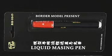 Border Model Liquid Masking Pen (Orange)