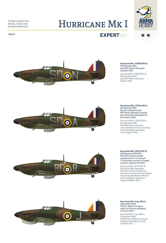 Arma Hobby 1:72 Hurricane Mk I Expert Set Plastic Model Kit Arma Hobby