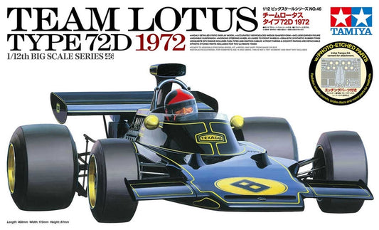 Tamiya 1/12 Team Lotus Type 72D 1972 Tamiya