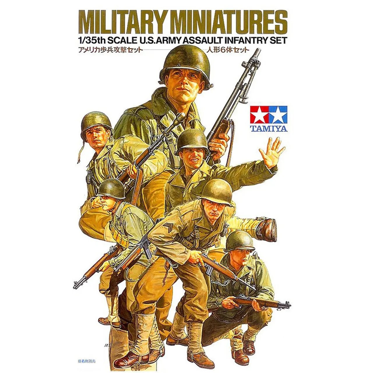 Tamiya 1:35 U.S. ASSAULT INFANTRY SET Plastic model Kit