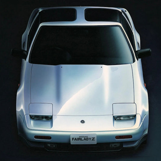 Fujimi 1/24 Fairlady 300ZR `86 (Tohge-18) Plastic Model Kit Fujimi