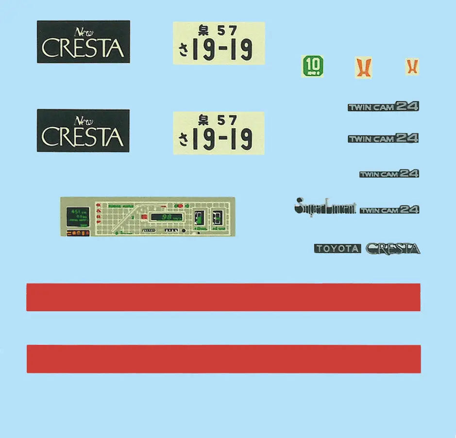 Fujimi 1/24 GX61 Cresta Super Lucent [Tohge-22] Plastic Model Kit Fujimi