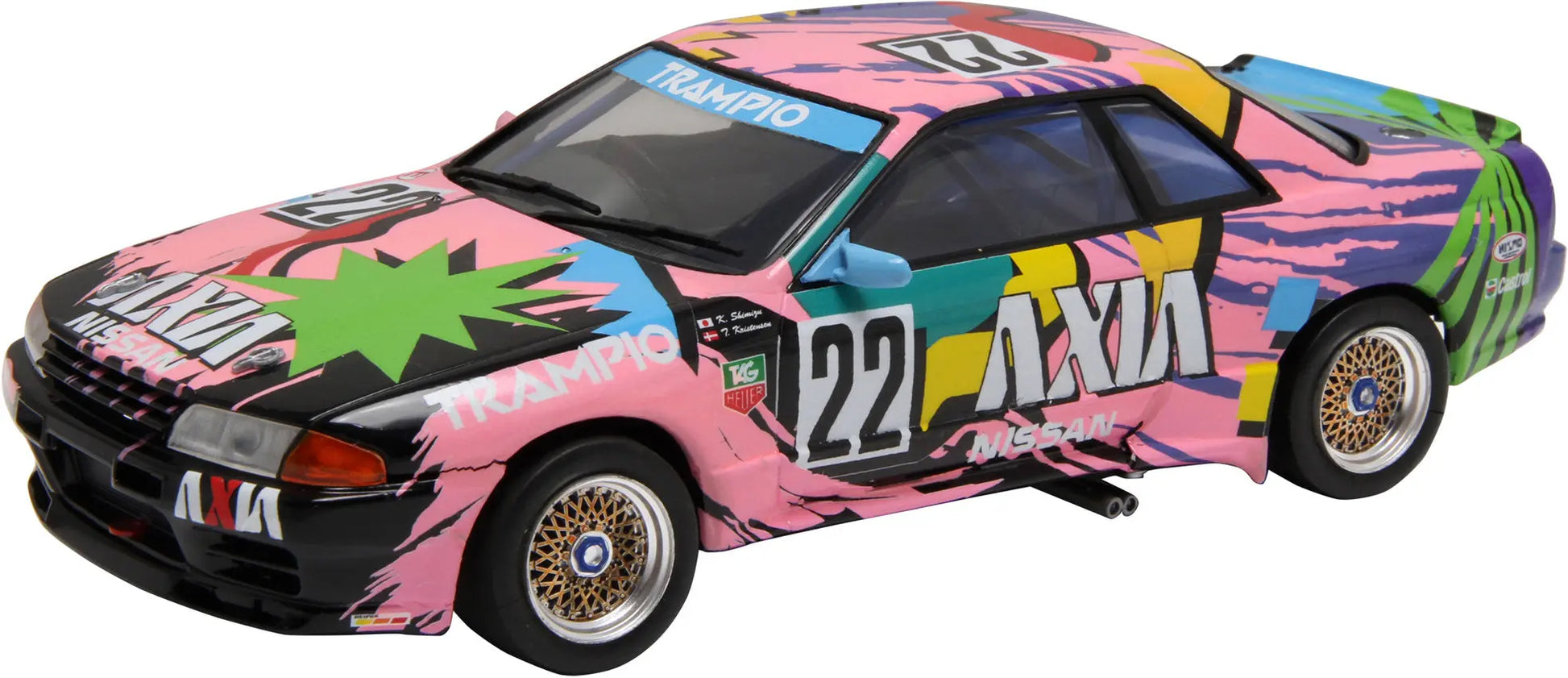 Fujimi 1/24 AXIA SKYLINE (Skyline GT-R [BNR32 Gr.A]) 1992 [ID-301] Plastic Model Kit Fujimi