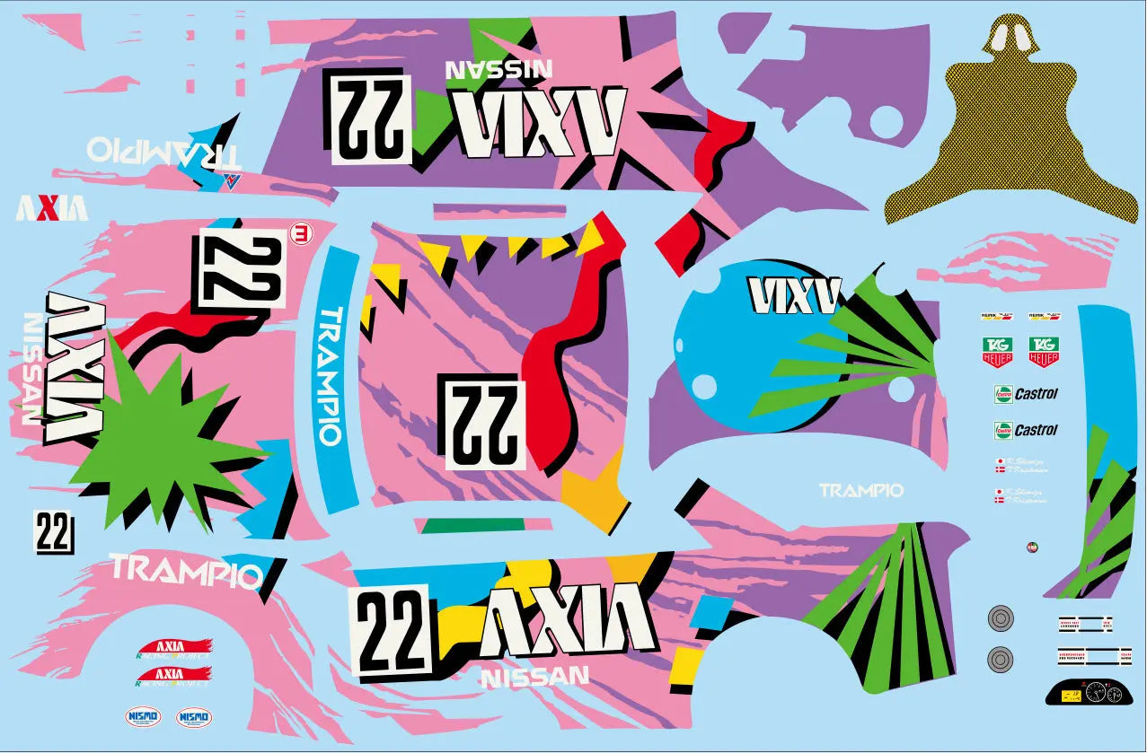 Fujimi 1/24 AXIA SKYLINE (Skyline GT-R [BNR32 Gr.A]) 1992 [ID-301] Plastic Model Kit Fujimi