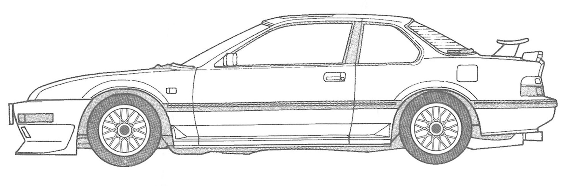 Fujimi 1/24 Honda Prelude 2.0Si (Tuning Version) [ID-303] Plastic Model Kit Fujimi