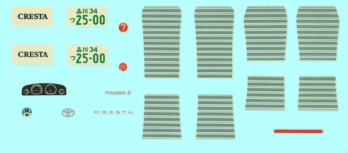 Fujimi 1/24 Cresta Toure S [ID-305] Plastic Model Kit Fujimi