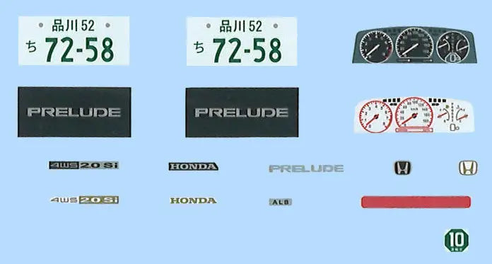 Fujimi 1/24 Prelude 2.0Si (High Society Car Version) [HC-1] Plastic Model Kit Fujimi