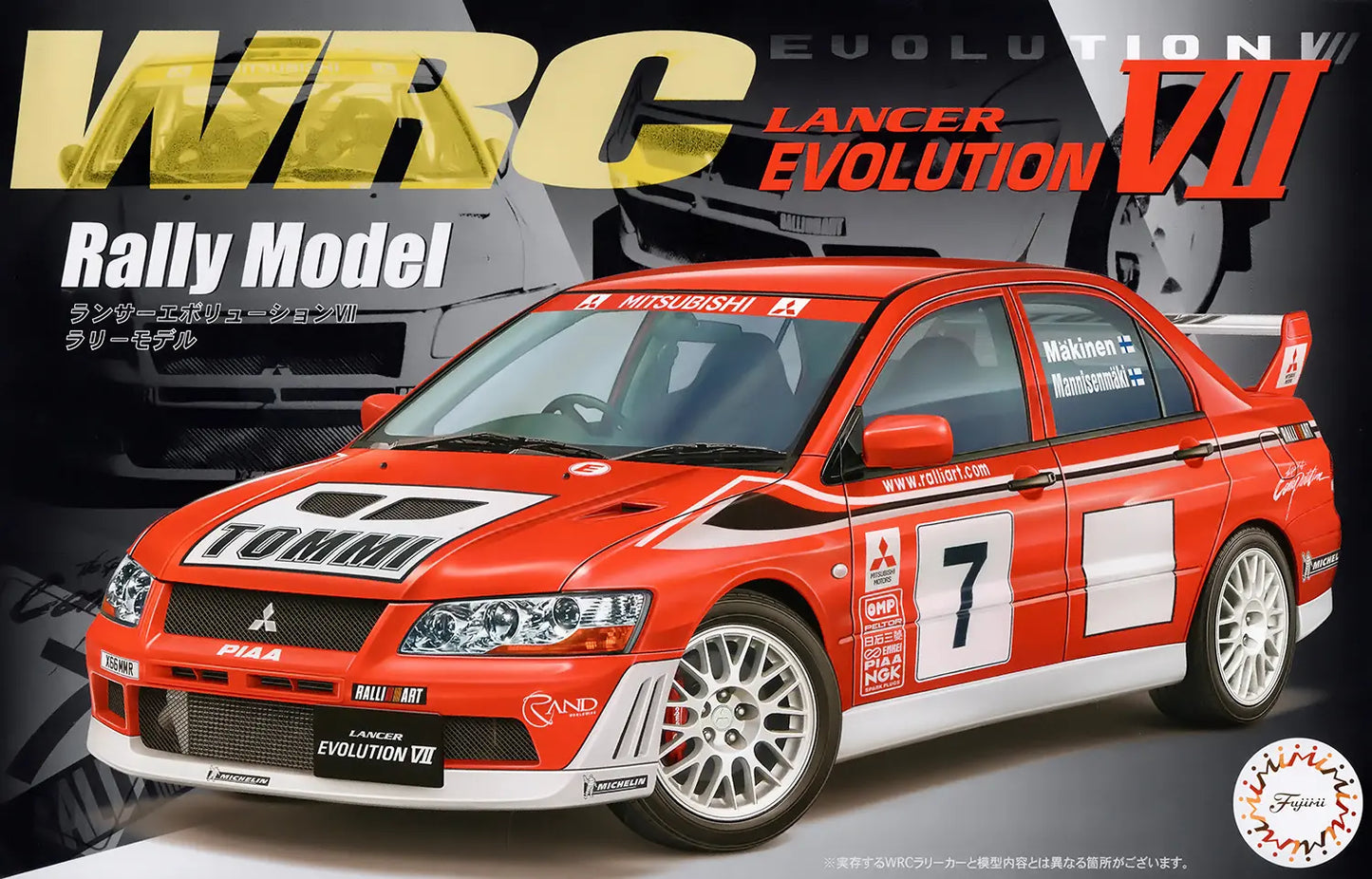 Fujimi 1/24 Lancer Evolution VII WRC Rally Model [ID-311] Plastic Model Kit Fujimi