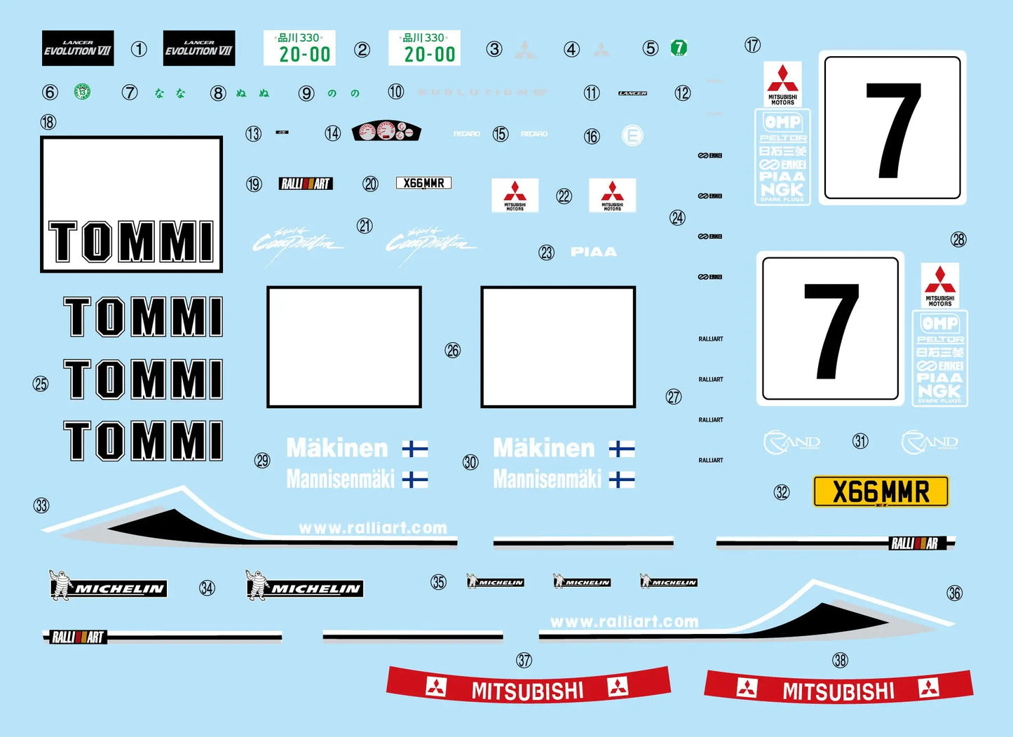 Fujimi 1/24 Lancer Evolution VII WRC Rally Model [ID-311] Plastic Model Kit Fujimi