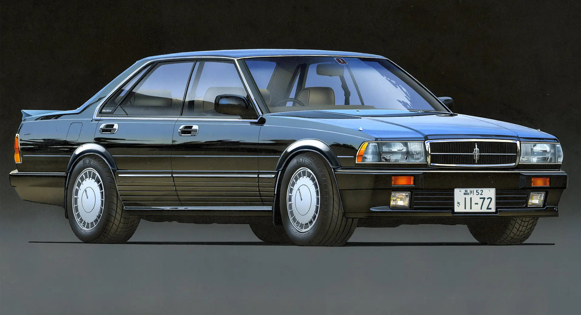 Fujimi 1/24 Cedric V20E Gran Turismo (Y31) (High Society Car Version) [HC-3] Plastic Model Kit Fujimi