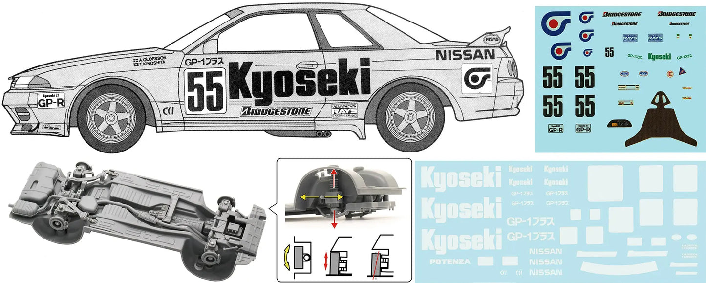 Fujimi 1/24 Kyoseki Skyline GP-1 Plus (Skyline GT-R [BNR32 Gr.A]) 1992 [ID-312] Plastic Model Kit Fujimi
