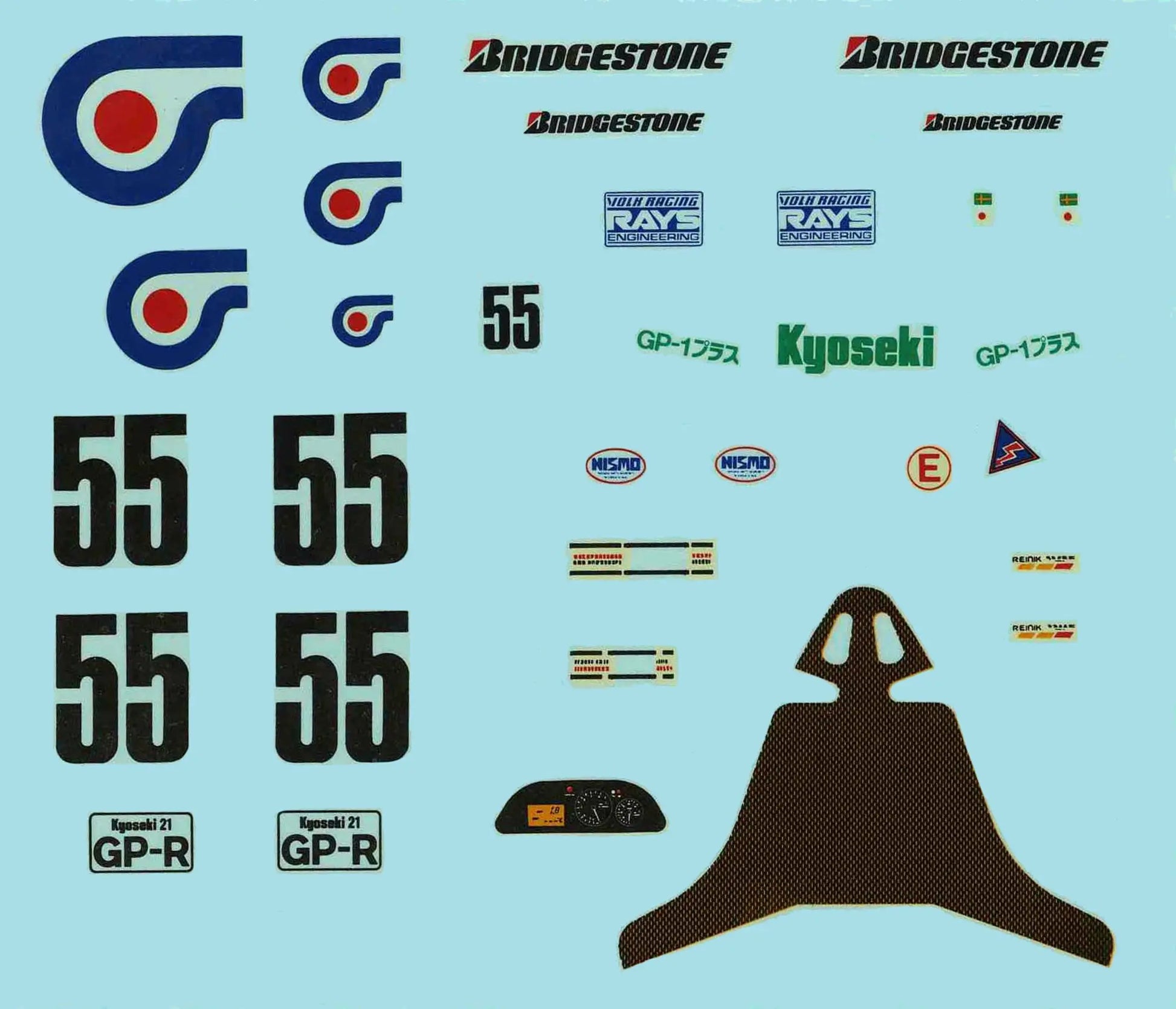 Fujimi 1/24 Kyoseki Skyline GP-1 Plus (Skyline GT-R [BNR32 Gr.A]) 1992 [ID-312] Plastic Model Kit Fujimi