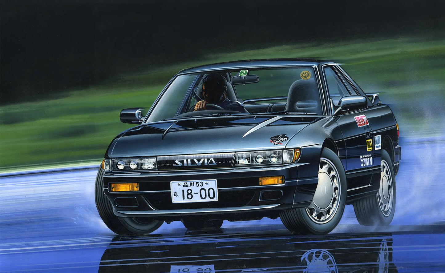 Fujimi 1/24 Nissan Silvia K`s (S13) [Tohge-23] Plastic Model Kit Fujimi