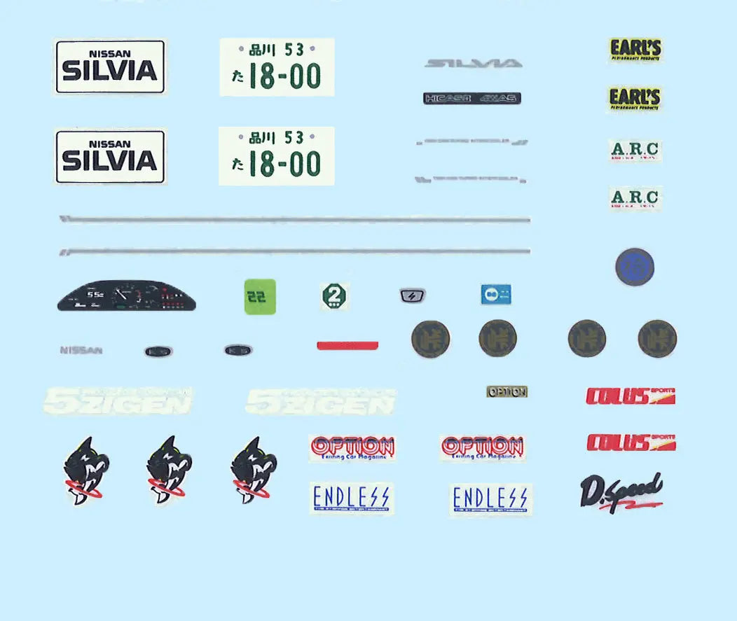 Fujimi 1/24 Nissan Silvia K`s (S13) [Tohge-23] Plastic Model Kit Fujimi