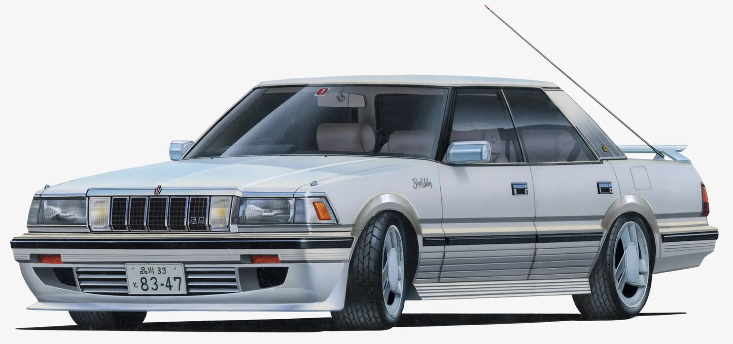 Fujimi 1/24 Crown 3.0 Royal Twincom (High Society Car Version) [HC-4] Plastic Model Kit Fujimi