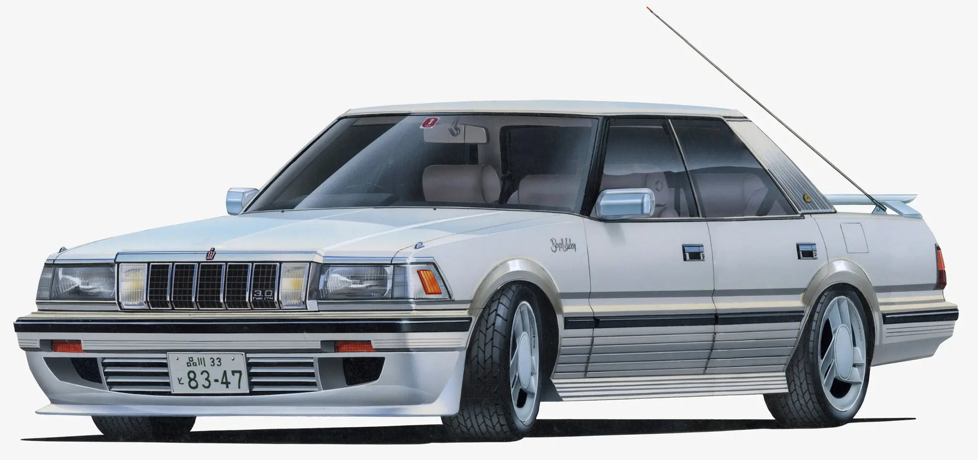 Fujimi 1/24 Crown 3.0 Royal Twincom (High Society Car Version) [HC-4] Plastic Model Kit Fujimi