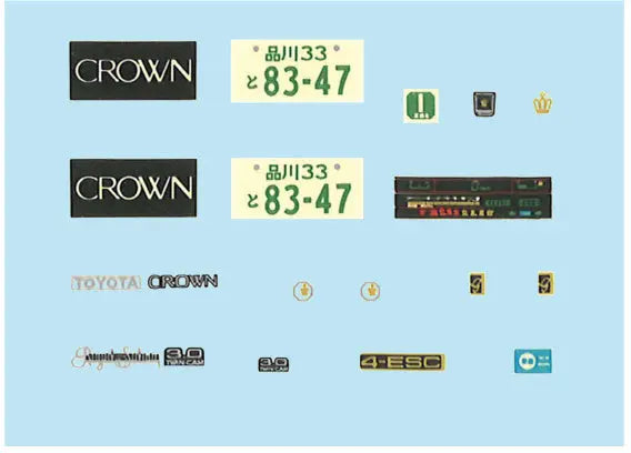 Fujimi 1/24 Crown 3.0 Royal Twincom (High Society Car Version) [HC-4] Plastic Model Kit Fujimi