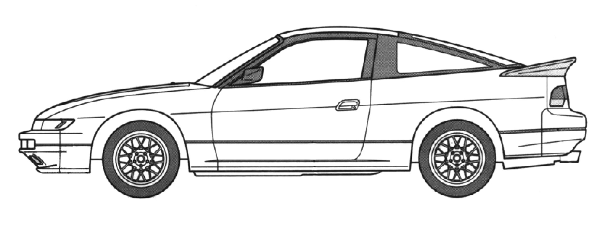 Fujimi 1/24 Sileighty (S13 + RS13 Middle) [Tohge-25] Plastic Model Kit Fujimi