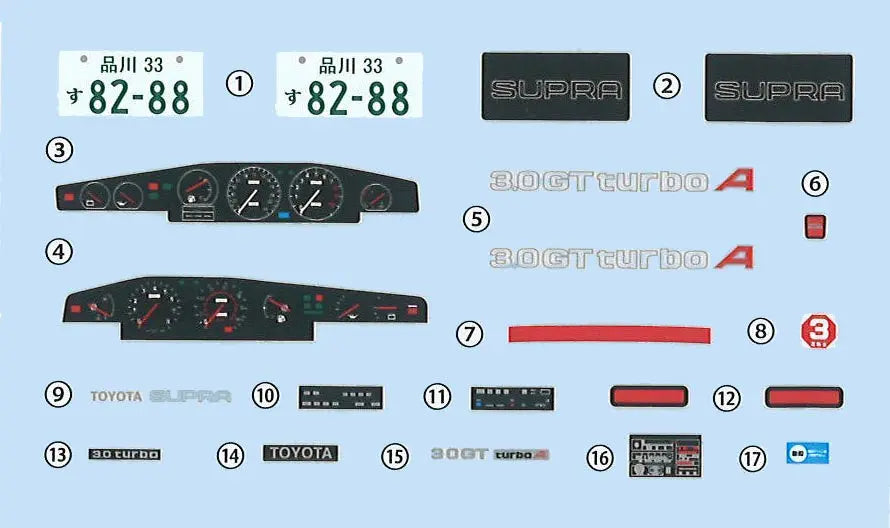 Fujimi 1/24 Supra 3.0GT Wide Body (High Society Car Version) [HC-6] Plastic Model Kit Fujimi