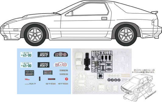 Fujimi 1/24 Savannah RX-7 FC3S Late Type (High Society Car Version) [HC-7] Plastic Model Kit Fujimi
