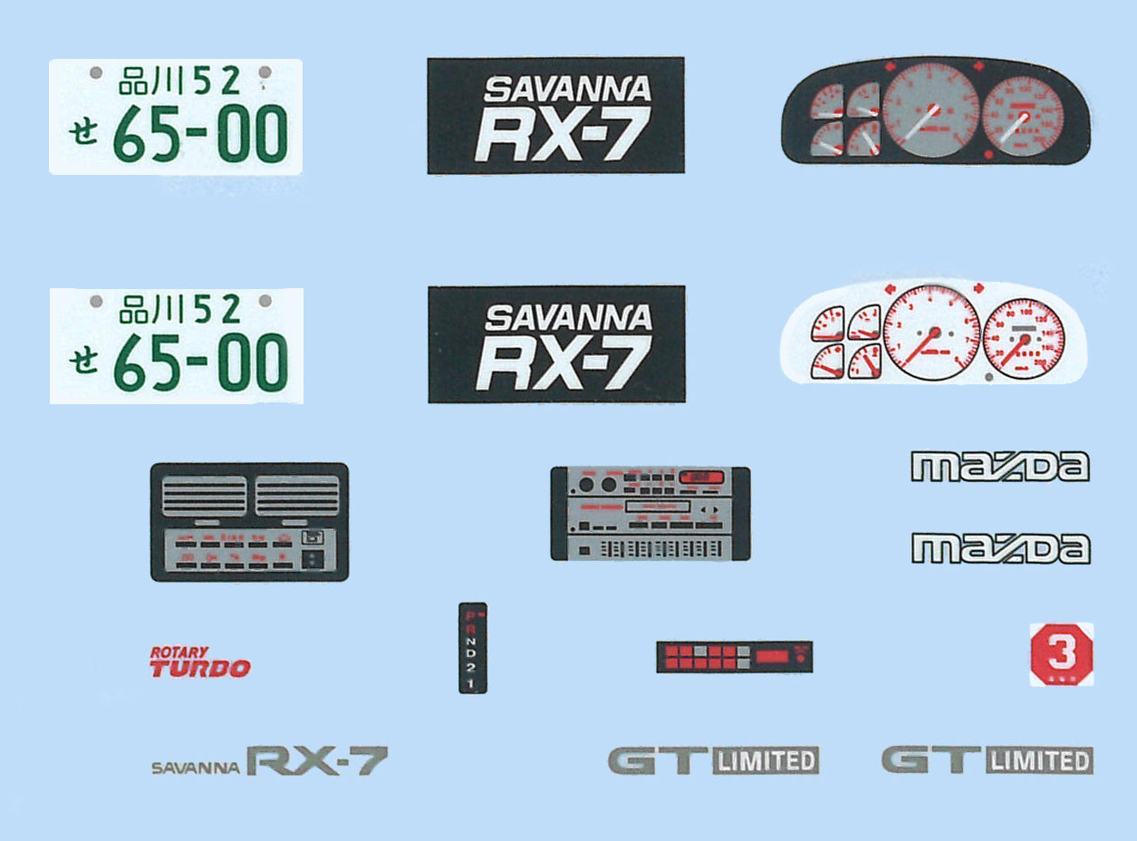 Fujimi 1/24 Savannah RX-7 FC3S Late Type (High Society Car Version) [HC-7] Plastic Model Kit Fujimi