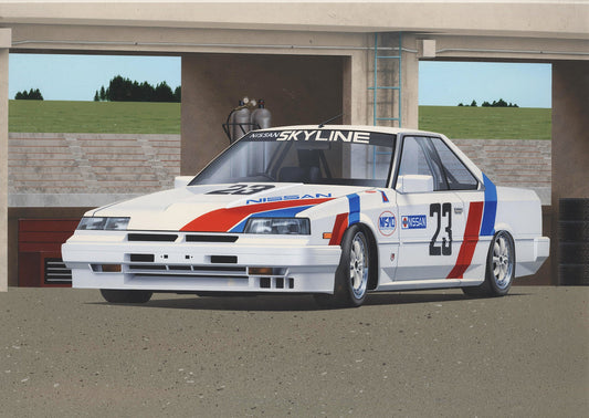 Fujimi 1/24 NISSAN SKYLINE RS TURBO (DR30 Gr.A) 1986 [ID-317] Plastic Model Kit Fujimi