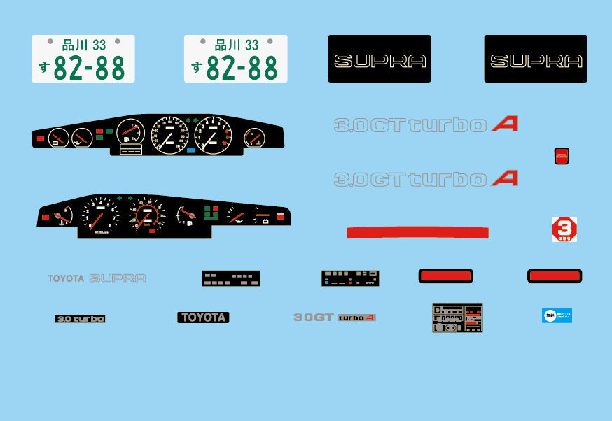 Fujimi 1/24 Supra 3.0 GT Turbo A All Japan Super Drift GP 1985 [ID-321] Plastic Model Kit Fujimi