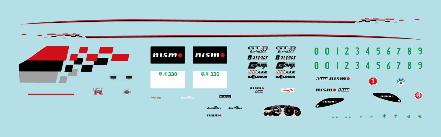 Fujimi 1/24 Skyline GT-R (R33 NISMO) NISMO 40th Anniversary Assembled Case [ID-1001] Plastic Model Kit Fujimi