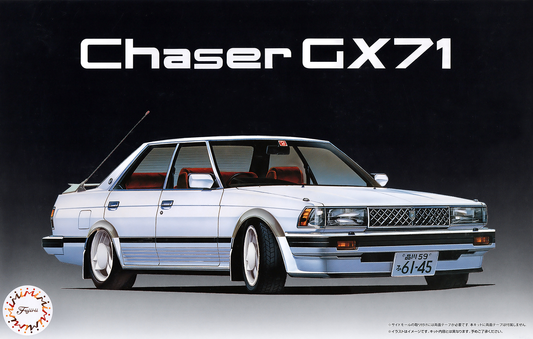 Fujimi 1/24 Chaser GX71(High Society Car Version) [HC-12] Plastic Model Kit Fujimi