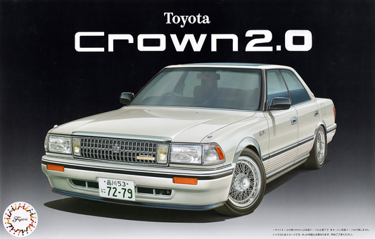 Fujimi 1/24 Crown 2.0 Supercharger (High Society Car Version) [HC-13] Plastic Model Kit Fujimi