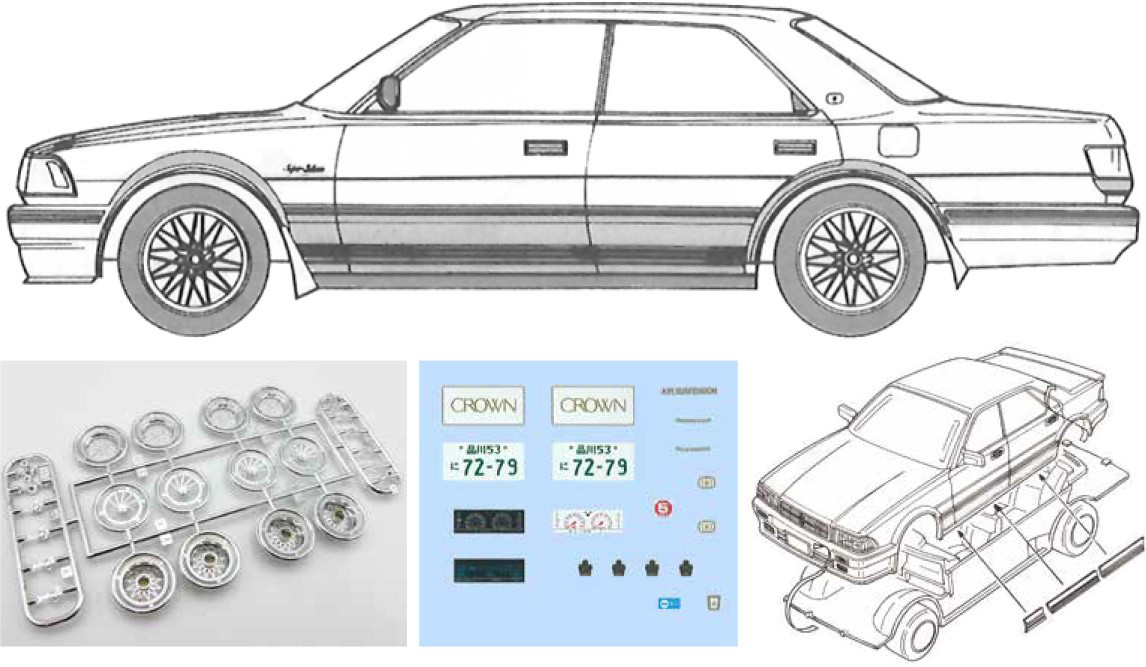 Fujimi 1/24 Crown 2.0 Supercharger (High Society Car Version) [HC-13] Plastic Model Kit Fujimi