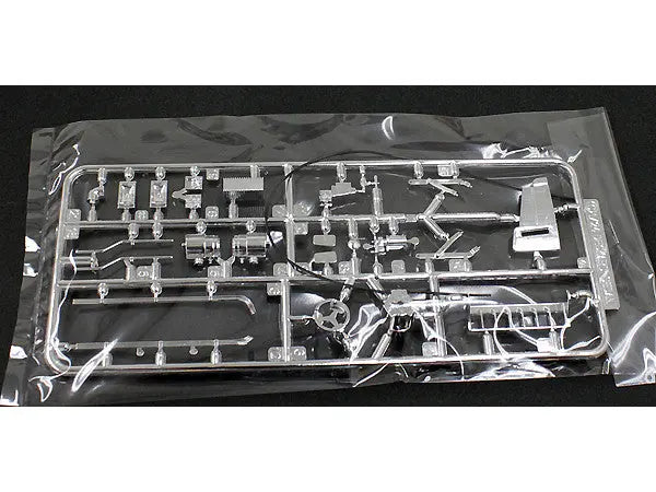 Fujimi 1/24 Deckard Sedan Plastic Model Kit Fujimi