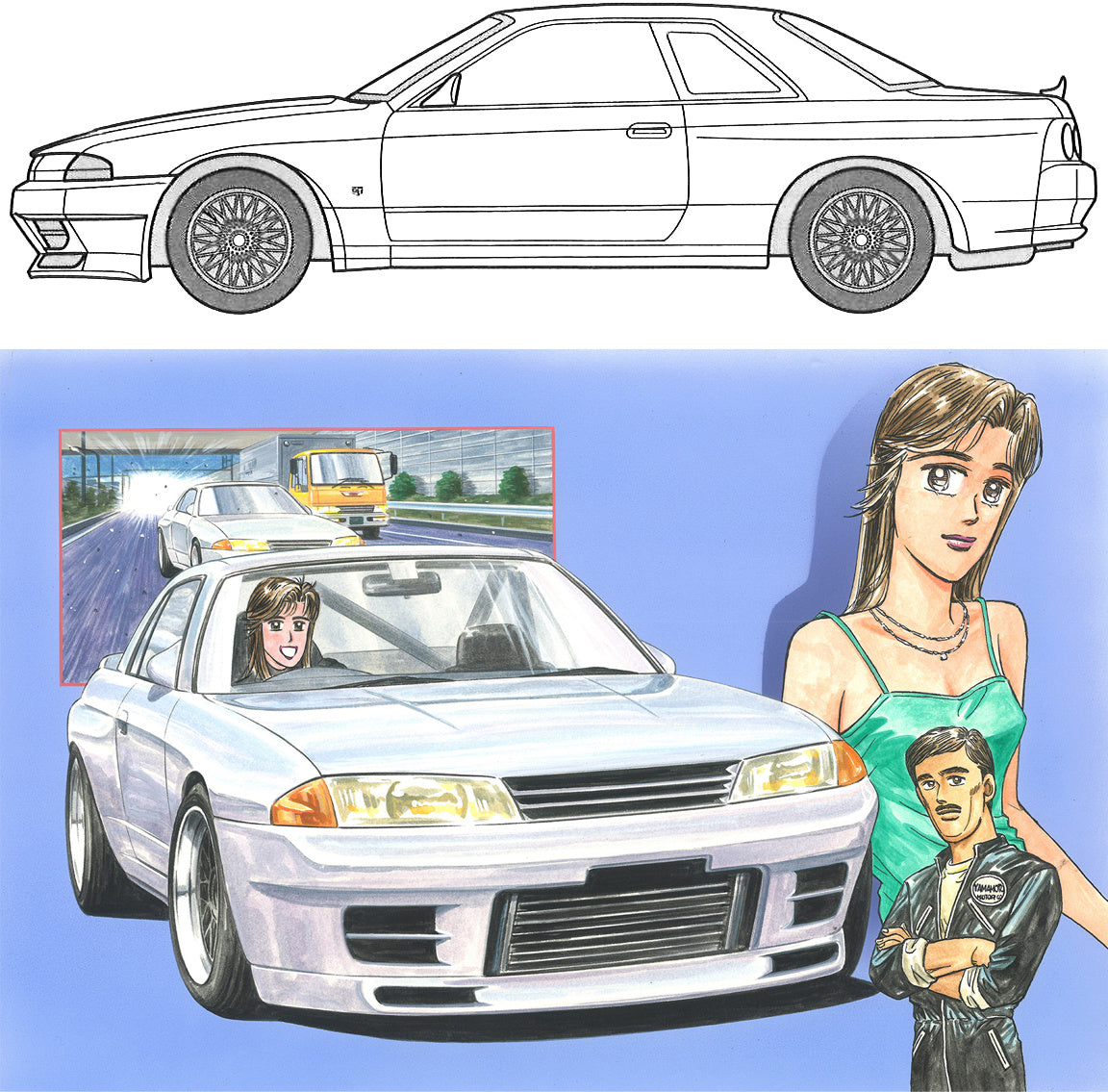 Fujimi 1/24 Nissan Skyline GT-R (R32) Rena [WM-3] Plastic Model Kit Fujimi