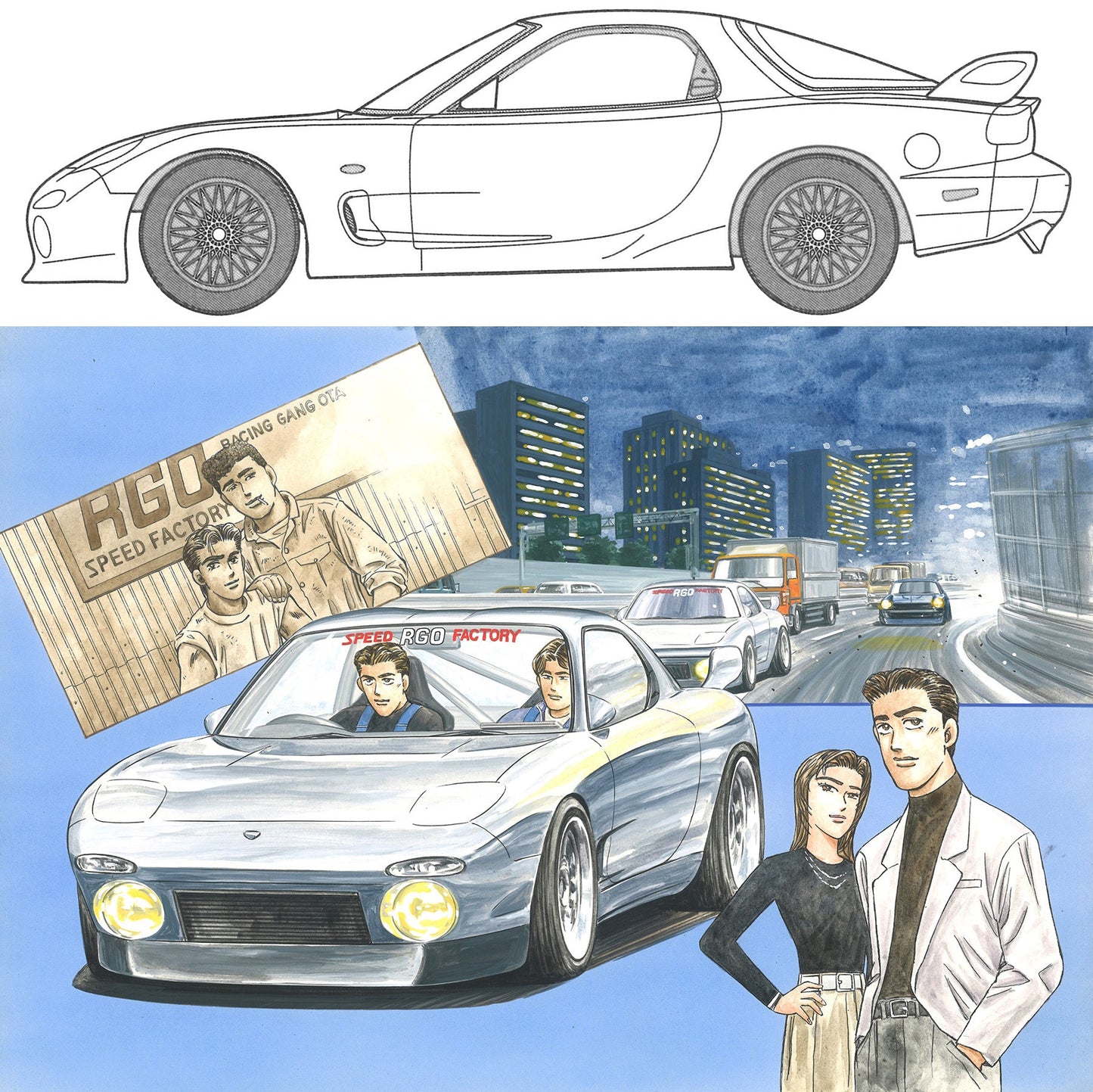 Fujimi 1/24 FD3S RX-7 RGO (Masaki) [WM-5] Plastic Model Kit Fujimi
