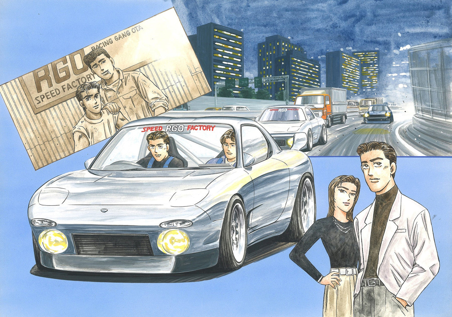 Fujimi 1/24 FD3S RX-7 RGO (Masaki) [WM-5] Plastic Model Kit Fujimi
