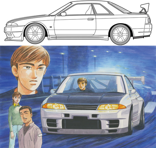 Fujimi 1/24 Nissan Skyline GT-R (R32) Tomoya [WM-6] Plastic Model Kit Fujimi