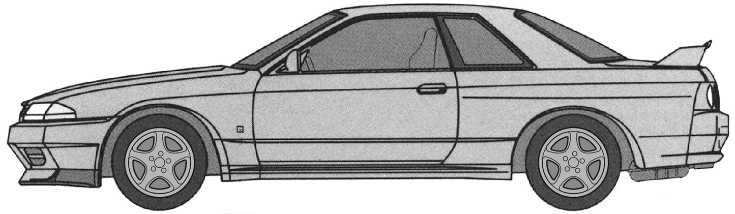 Fujimi 1/24 Skyline GT-R V specII(BNR32) Takeshi Nakazato [ISD-002] Plastic Model Kit Fujimi
