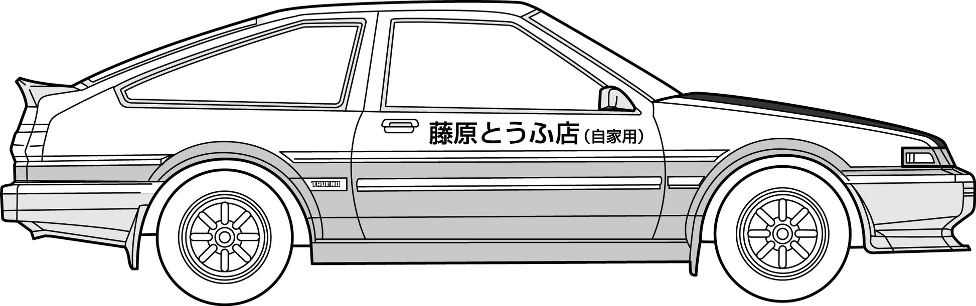 Fujimi 1/24 Treno AE86 Carbon Bonnet Takumi Fujiwara [ISD-019] Plastic Model Kit Fujimi
