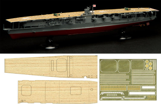 Fujimi 1/700 IJN Aircraft Carrier Akagi Full Hull Model (w/Wood Deck) [KG-14 EX-3] Plastic Model Kit Fujimi