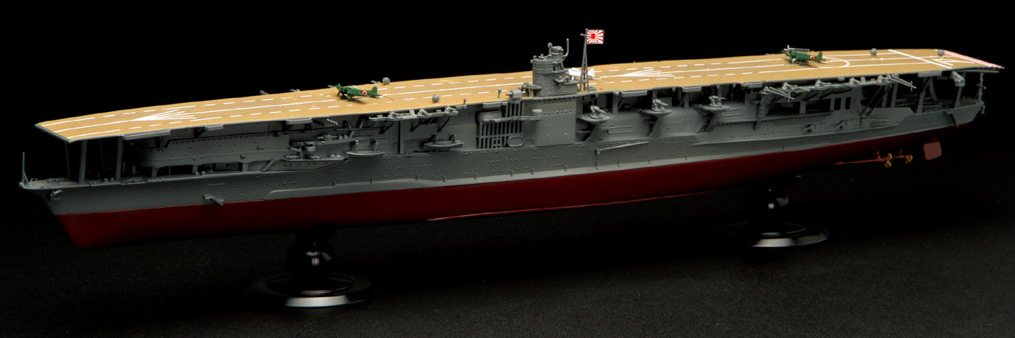 Fujimi 1/700 IJN Aircraft Carrier Akagi Full Hull Model (w/Wood Deck) [KG-14 EX-3] Plastic Model Kit Fujimi