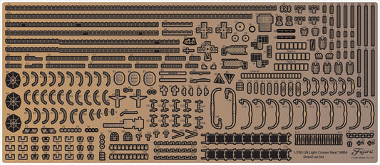 Fujimi 1/700 Photo-Etched Parts Set for IJN Light Cruiser Tama (NX-18 EX-101) Plastic Model Kit Fujimi