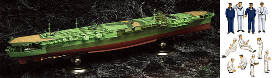 Fujimi 1/350 IJN Aircraft Carrier Zuikaku (w/IJN Crew Figure) [1/350-No16 EX-1] Plastic Model Kit
